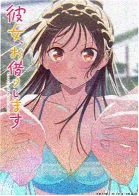 玄幻国漫作品